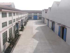 name